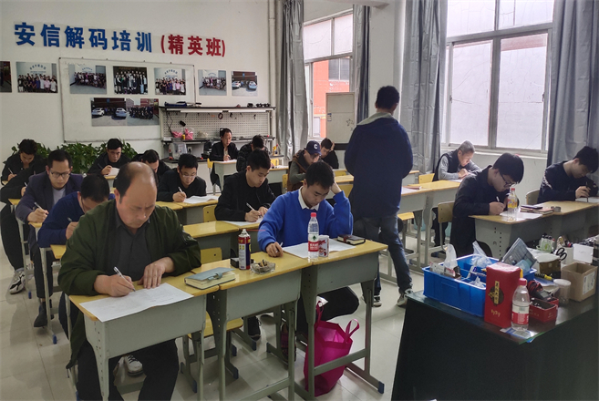 防城港保险柜开锁技术授课中