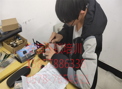 宾阳汽车钥匙培训机构怎么选择？