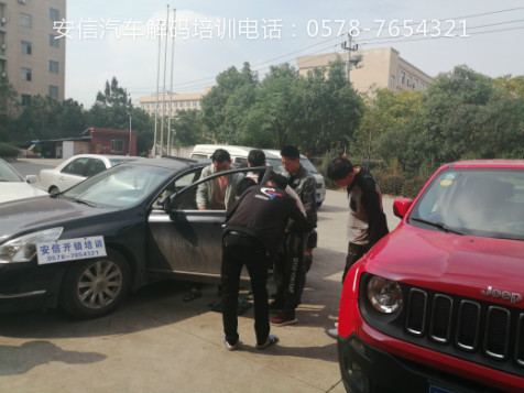 柳州锁匠维修匹配汽车锁